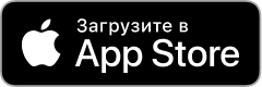 Загрузить в App Store